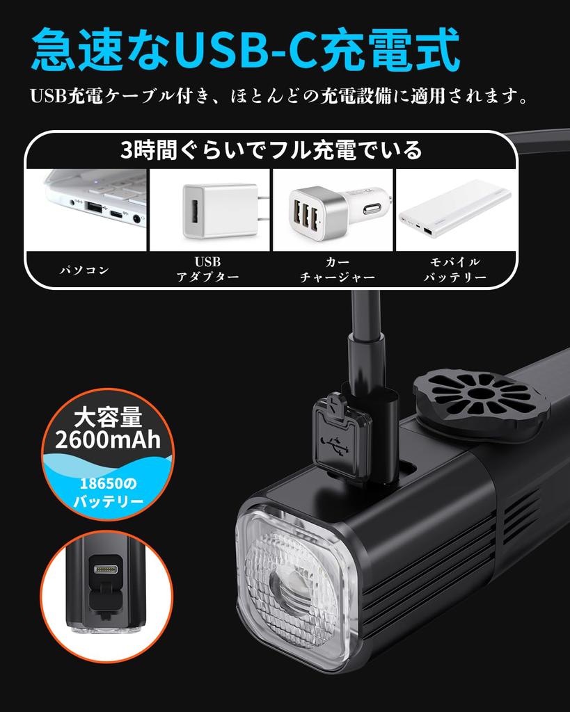 Bicycle Light Rechargeable Road Bike Light 800 Lumens Replaceable Hanging Road Bike Light Bottom Cycle Light Lightweight Bicycle Headlight Cross Bike