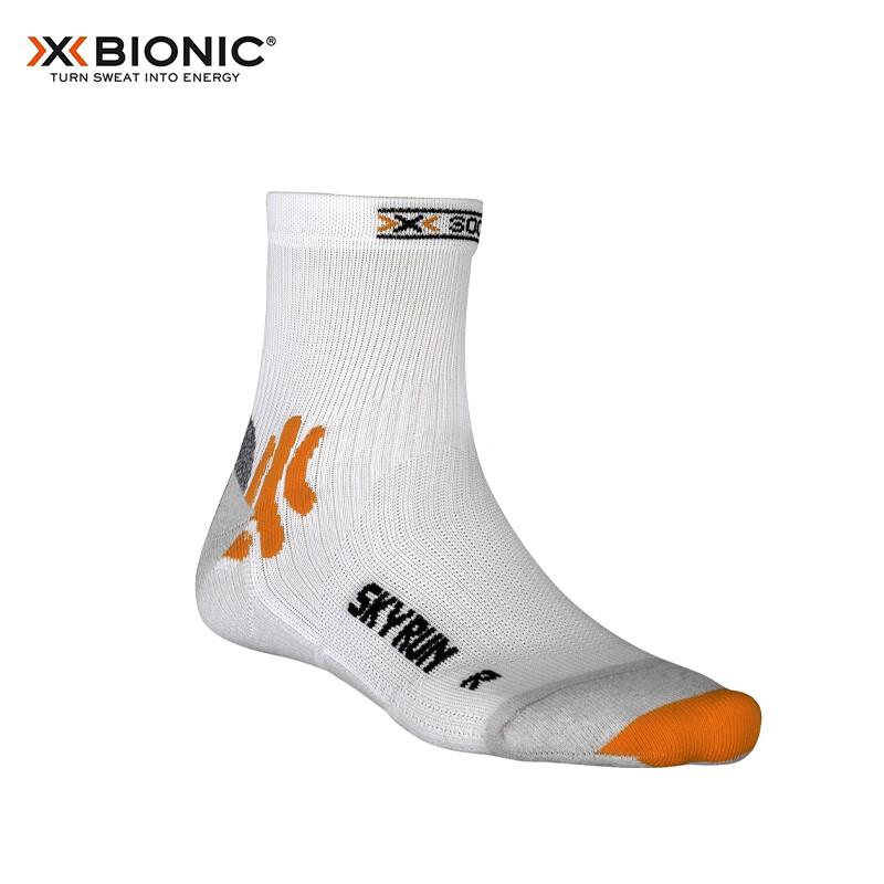 XBIONIC Men's And Women's Outdoor Running Marathon Silver Silk Stockings, W000 White, 22.5cm-24(35-38)
