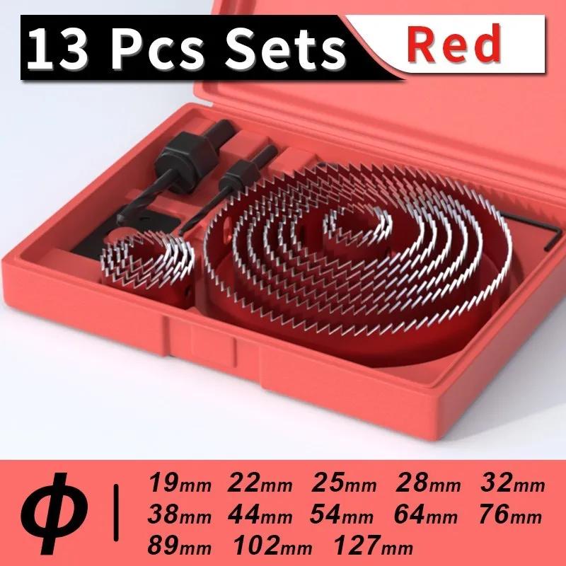 Hole Saw Set,Metal Core, 19-127mm Saw Cup Wood Crown, Drill Bit For Wood ,Woodworking Tools