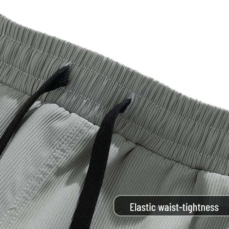 PLAYBOY Men's Casual Tapered Sports Pants