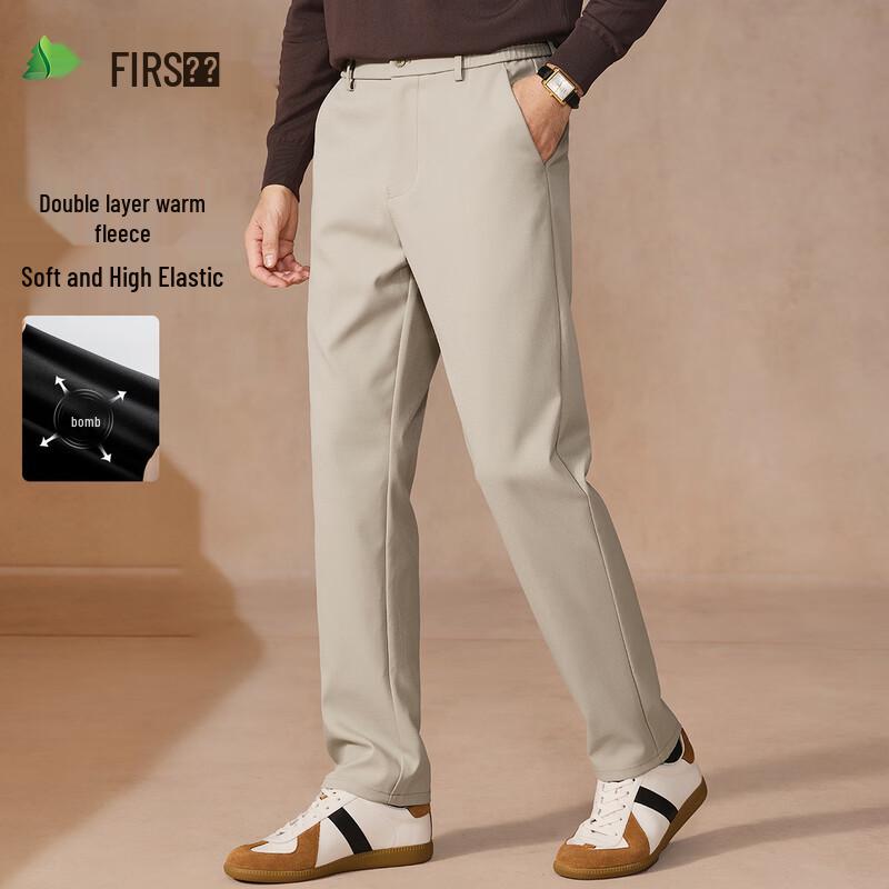 

Shanshan Men s Thermal Business Casual Trousers 2XL