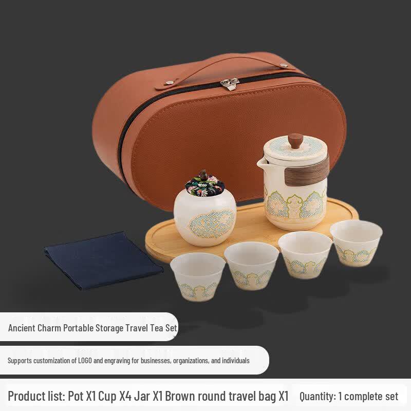 Youluo Portable Ceramic Travel Tea Set