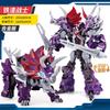 Slag Transformation Triceratops Manual Repainting Of Colors Deformable Dinosaur Robot Model Toy Height 23CM