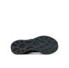 Merrell SKYQUEST TREK 1TRL Hiking Boots