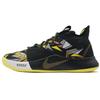 PG 3 'Mamba Mentality' Men's AO2607-900