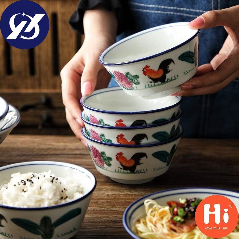 Keramická mísa na nudle Restaurace Hotel Kuchyň Nádobí Vzor velkého červeného kohouta Mísa na rýžovou polévku Dárek