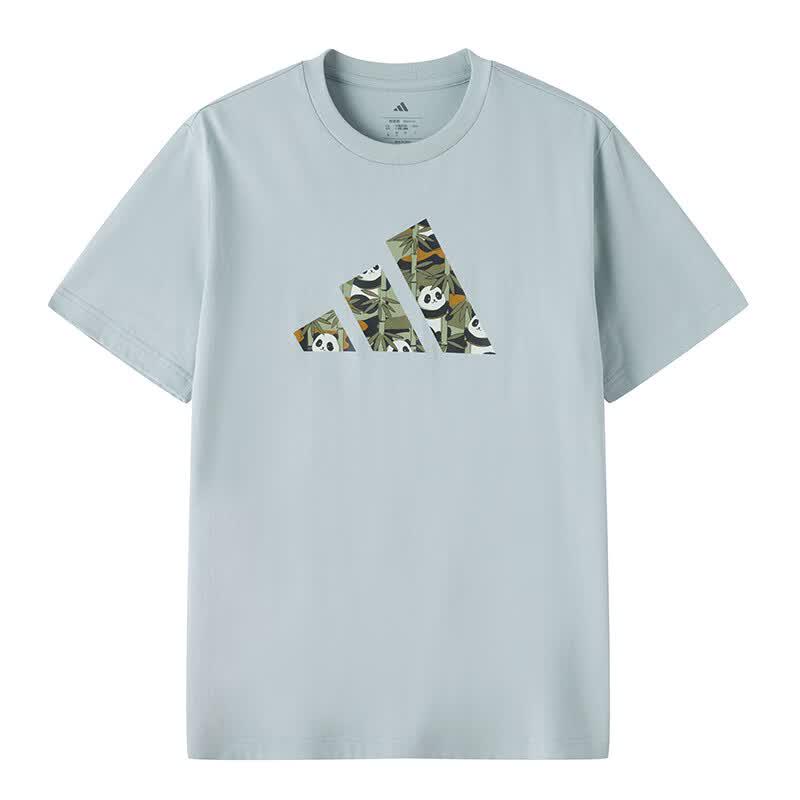 adidas Men's KB4848 Summer Short Sleeve T-Shirt
