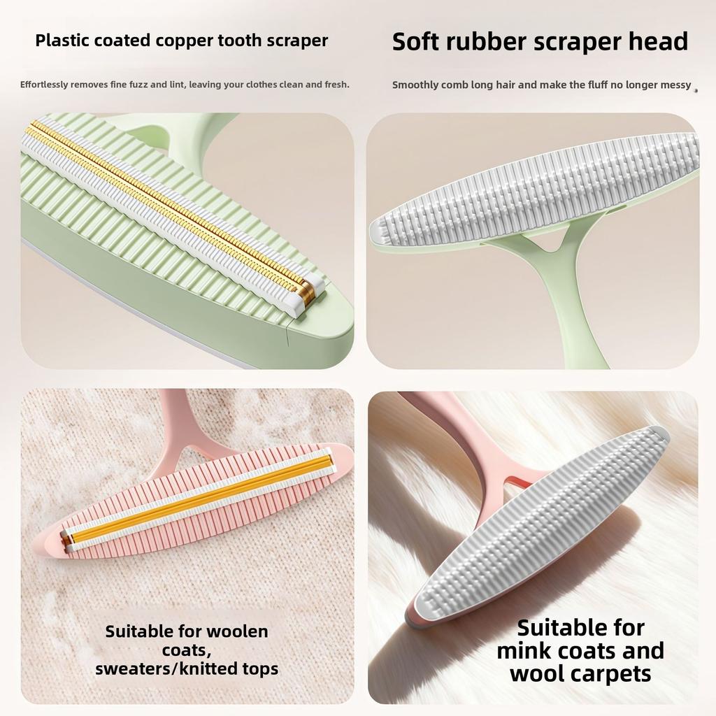 Multifunctional household carpet sofa hairball removal artifact manual wool sweater coat lint ball remover
