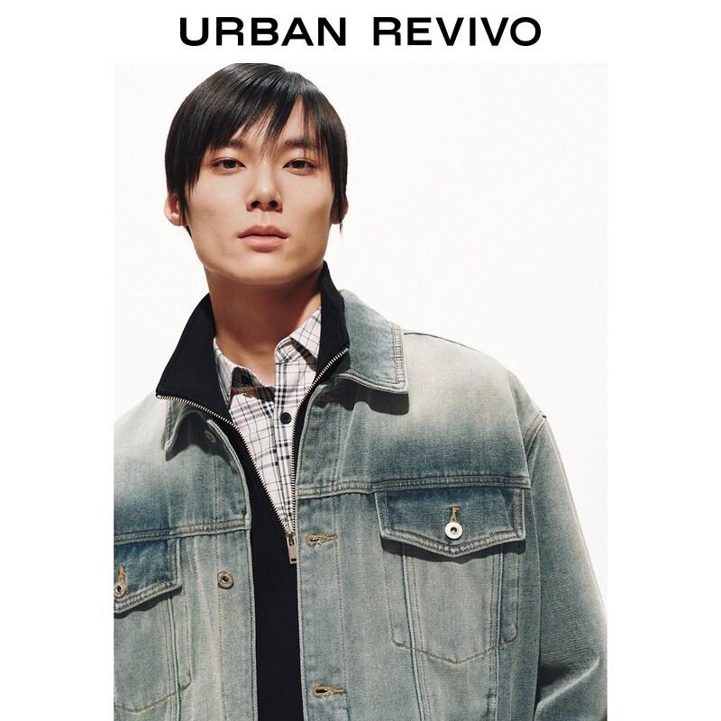 UR Men's Washed Denim Jacket