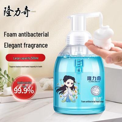 Longliqi Chamomile Fresh Scent Hand Wash, 500ml