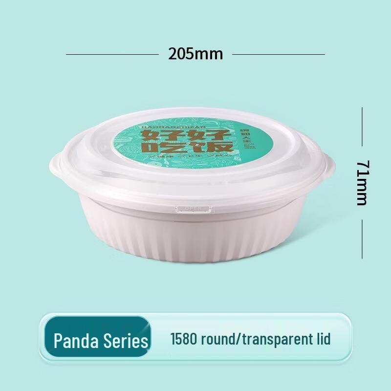 JingJingRS Disposable Round Food Container with Anti-theft Lock (Panda Series)