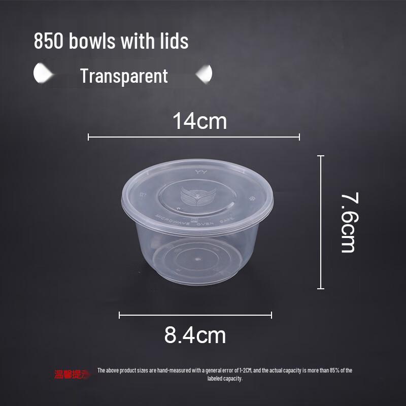 

Disposable Round Takeout Food Containers