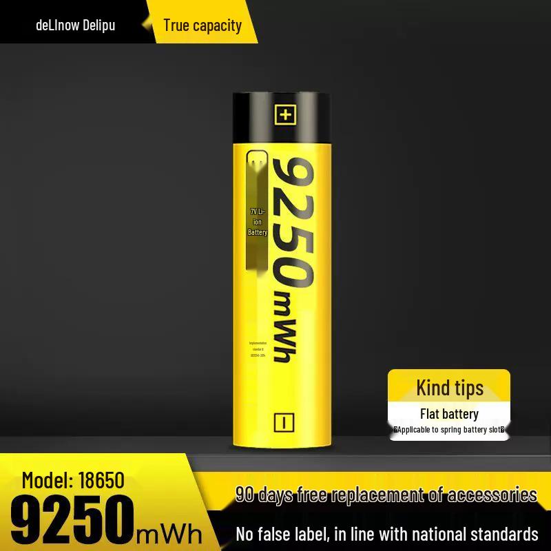 Delipow 18650 12775mWh High-Capacity Lithium Battery for High-Power Flashlights