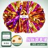 Flower ball, cheerleading flower ball, cheerleading hand flower, cheerleading hand flower, special flower ball for international events