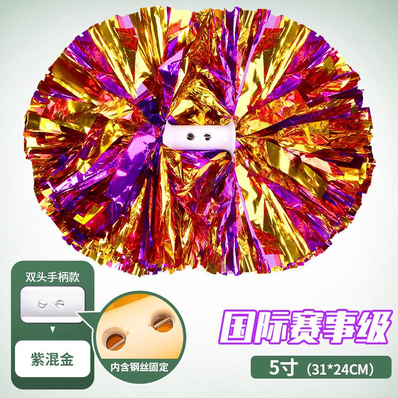 Flower ball, cheerleading flower ball, cheerleading hand flower, cheerleading hand flower, special flower ball for international events