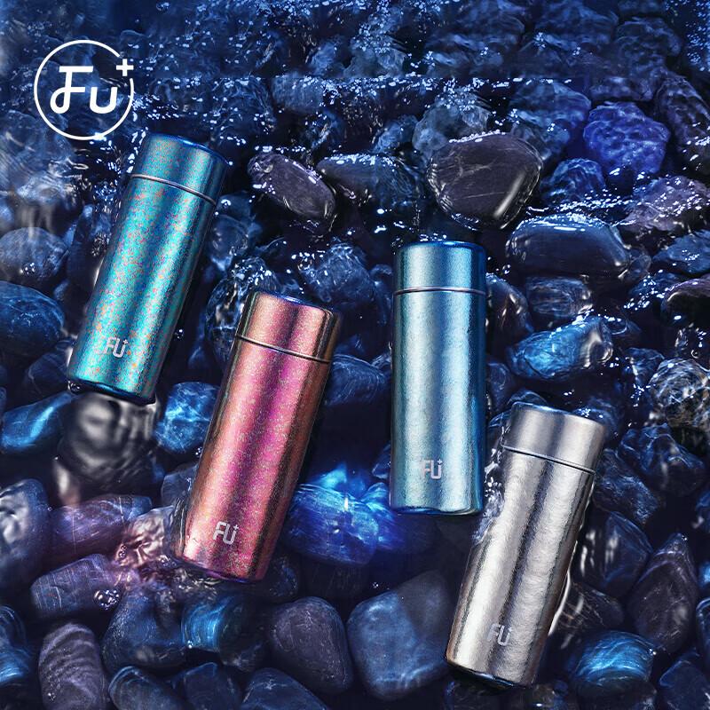 Fuguang FU203 Pure Titanium Portable Thermos Cup