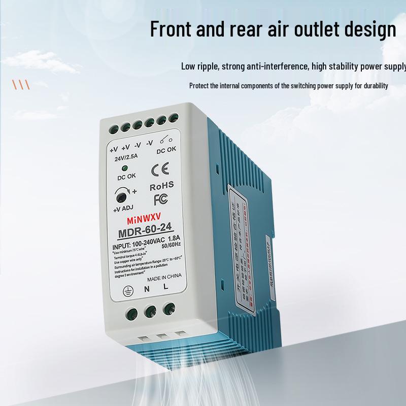 MDR Rail-Mounted 12V/24V DC Power Supply Transformer Module
