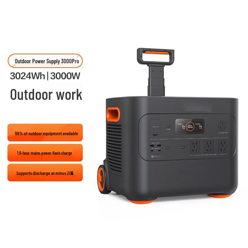 Wuyan DXE 3000W Portable Outdoor Power Station