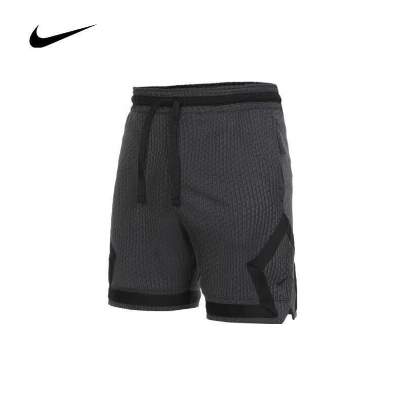 Jordan Men's Knit Casual Shorts FN5868-022