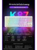 K87 Tri-Mode Customizable Bluetooth Wireless Mechanical Gaming Keyboard