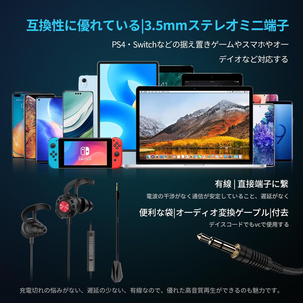 TXZZ Gaming Earphones Wired HiFi Earphones with Microphone Clear Comfortable No Deep Remote Compact Microphone Mute for and Web Conferences - - Calls,