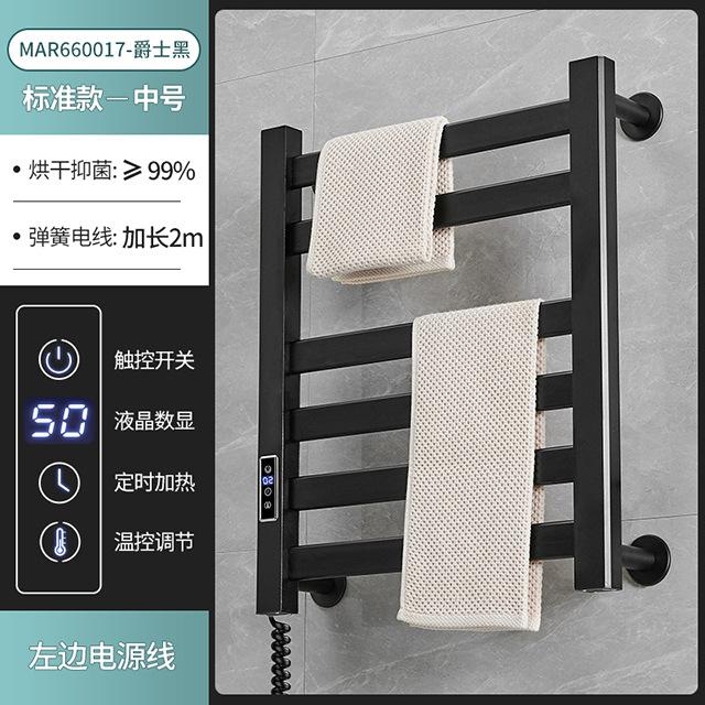 Electric Towel Rack, White Carbon Fiber Bathroom Storage Rack, Smart Drying Rack for Hotel Bathrooms Convenient and Space-saving