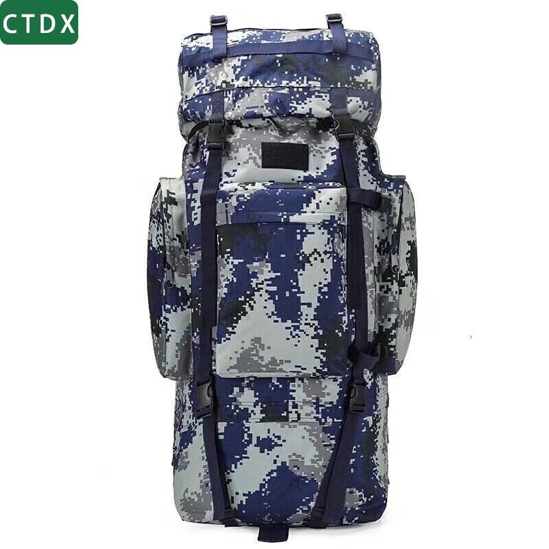 CTDX Outdoor 110L Tactical Mountaineering Backpack
