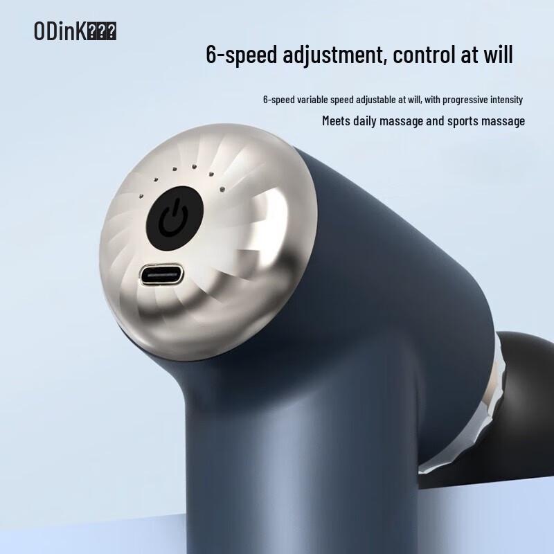 ODINK A-KJM3 Mini Fascia Gun CN Plug (adapter Included)