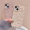 Korean Aesthetic Glossy Origami Texture Glitter Case For Iphone 14 13 12 11 Pro Max Cute Plain Wavey Shockproof Soft Cover Funda