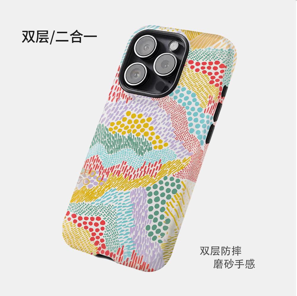Macaron Contrasting Color Abstract Polka Dot Line Film 2-in-1 Mobile Phone Case iPhone13Pro Anti-drop Protective Case
