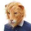 Product Halloween cosplay Funny animals at a bar party lion Lion latex mask headgear