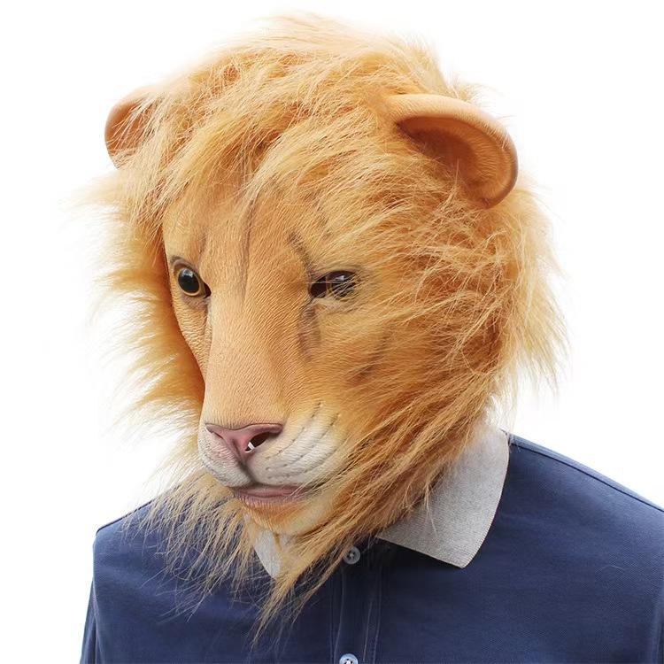 Product Halloween cosplay Funny animals at a bar party lion Lion latex mask headgear