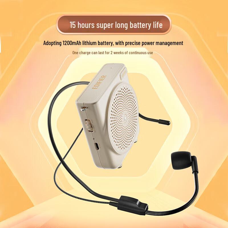 Edifier MF3 Mini Portable Voice Amplifier with Wired Microphone