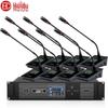 Huidu HD-8700 Professional Wired Video Tracking Conference Microphone System (CN Version)