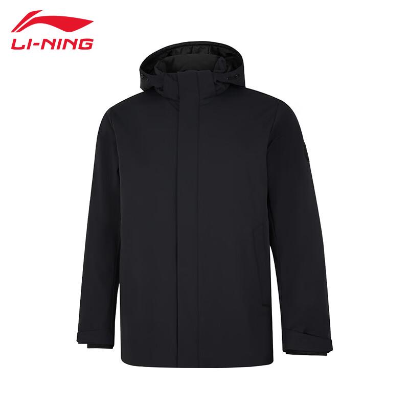 Li-Ning Men s Comfortable Short Hooded Down Jacket S
