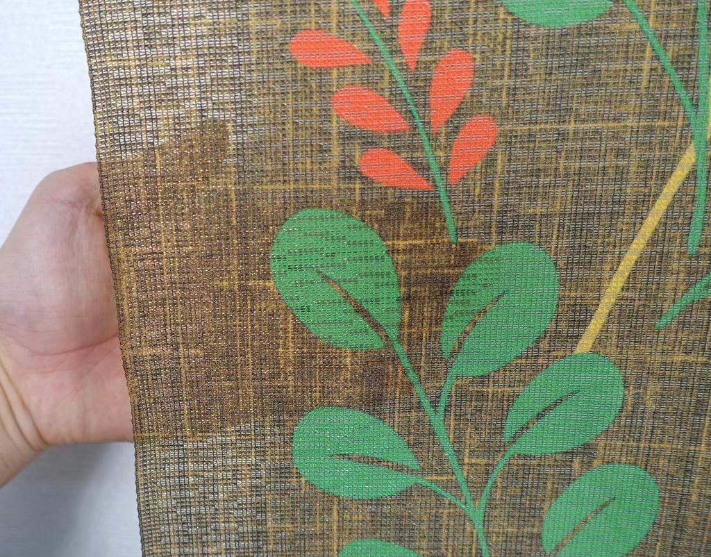 Arie Noren Room Privacy Flame Japanese Rabbit 82cm Wide X 150cm Product 727240 Curtain, Divider, Screen, Retardant, Long, Stylish, Style, Design,