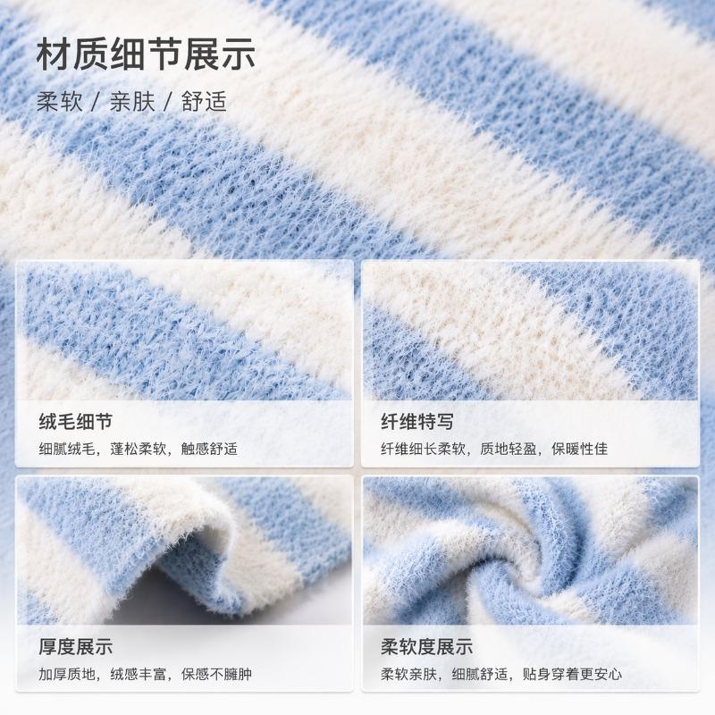 Warm Cartoon Striped Two Legged Pet Sweater For Dogs And Cats