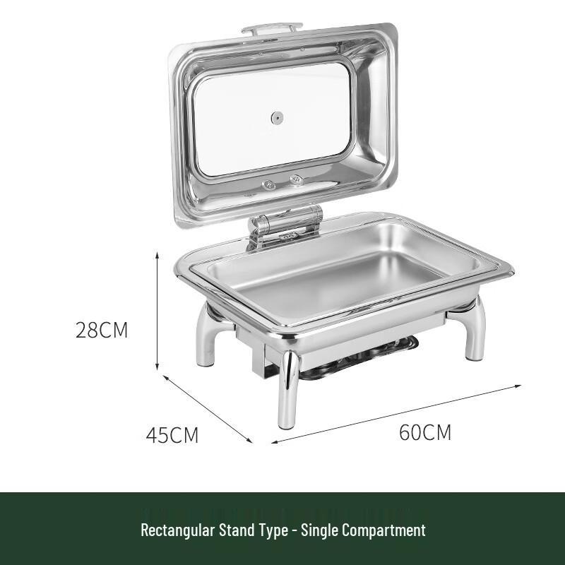 ZISIZ Мармит для фуршета