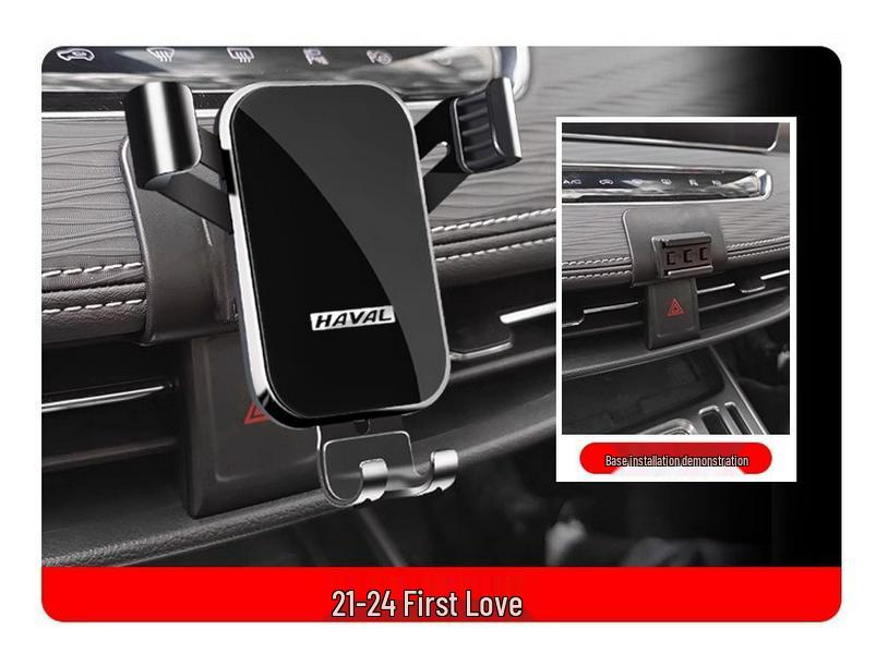 Haval Multi-Model Car Phone Navigation Holder: M6 Plus, Big Dog, H9, Red Hare, F5 First Love, H2, Divine Beast, Harler, H4