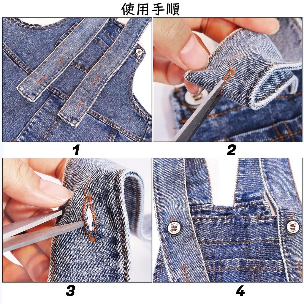 Halloween Costume Little Yellow Man Knit and Goggles Kids' Set Overalls, Hat, Gloves, (5-Piece Set)