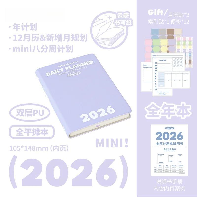 2026 Pocket A6 Notebook Planner Soft Cover Mini Journal Daily Plan Weekly Yearly Monthly Planning Agenda Calendar Gift