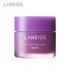 LANEIGE Mascarilla para dormir los labios