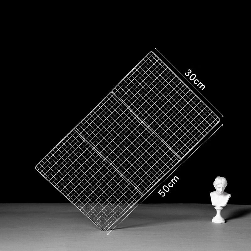 Kasicong 304 Stainless Steel BBQ Grill Net