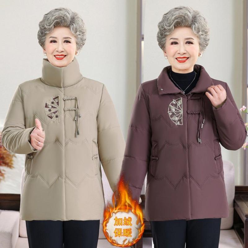 Winter large size cotton-padded clothes, age 0 velvet cotton-padded clothes, jacket thickened cotton-padded clothes, new women's