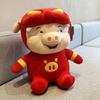 Large Gg Bond Plush Toy Authentic Version Of Pigsy Hero Soft And Cuddly Stuffed Animal