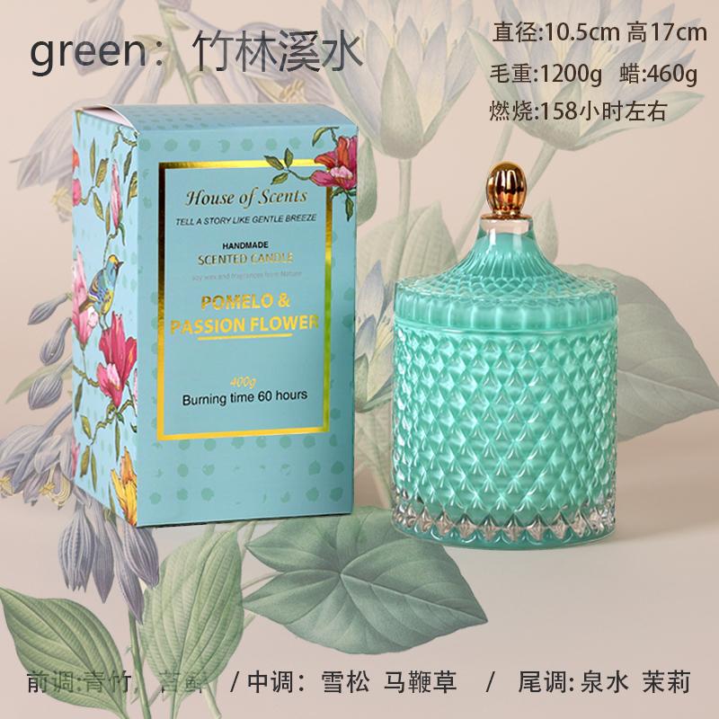 Diamond Glass Jar Aromatherapy Candle Jar with Lid Classic Home Decoration Romantic Wedding Decoration Glass Candle Jar Gift Box