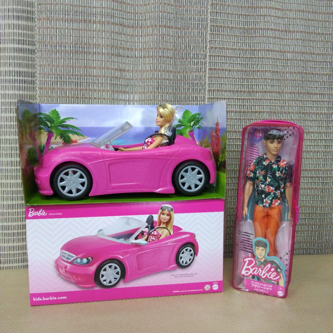 

[Б/У] Специальная цена на ограниченное время! Барби 2 товара всего