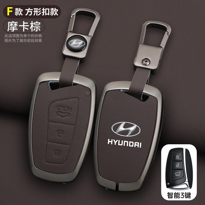 Zinklegierung+Leder Auto-Fernschlüssel-Etui Abdeckung Schale Für Hyundai Grand Santa Fe IX45 GENESIS EQUUS AZERA 2013 2014 2015 2016