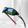 Men's Trendy Polarized Sunglasses Outdoor Driving Riding Eye Protection Goggles Unisex UV Sun Shades Fishing Eyeglasses Óculos