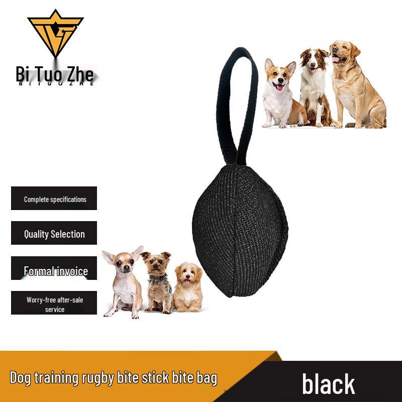 Baituozhe Dog Training Rugby Bite Stick